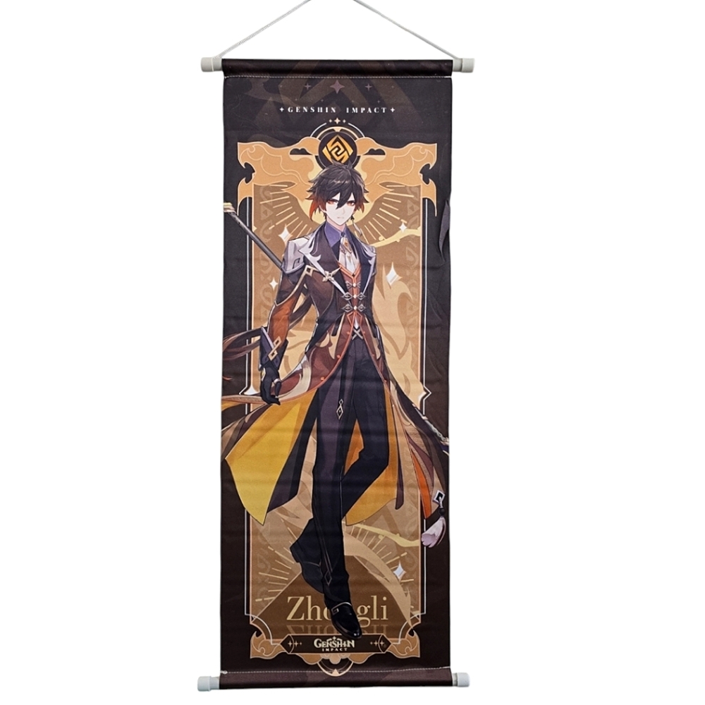 Brown Wall Tapestry with Regal Anime Design